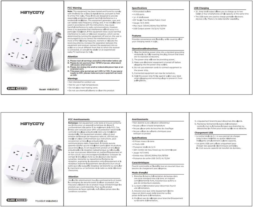 Surge Protector Power Strip -  8 Outlets 4 USB (2 USB C) Charging Ports, Multi Plug Outlet Extender, 5Ft Braided Extension Cord, Flat Plug Wall Mount Desk Charging Station for Home Office ETL